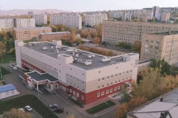 Главная